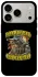 Чохол на Apple iPhone 18 Pro Bombardino Crocodilo фото 1 з 1