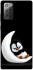 Чехол на Samsung Galaxy Note 20 My Penguin фото 1 из 1