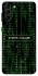Чехол на Samsung Galaxy S21+ Matrix system failure фото 1 Чехол на Samsung Galaxy S21+ Matrix system failure фото 1 из 1