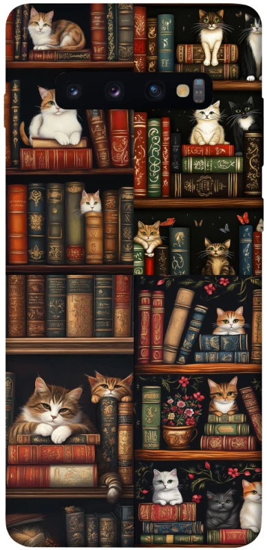 Чехол на Samsung Galaxy S10+ Cats & Books фото 1 из 1
