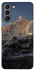 Чохол на Samsung Galaxy S21 Mountain фото 1 з 1