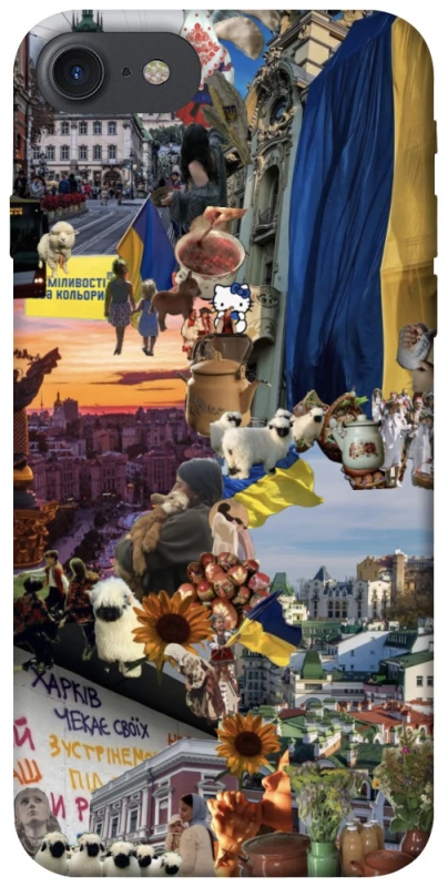 Чохол на Apple iPhone 7 / 8 (4.7") Ukraine style ver.2 фото 1 з 1