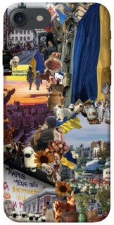 Чехол на Apple iPhone 7 / 8 (4.7") Ukraine style ver.2 фото 1 из 1