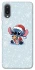 Чохол на Samsung Galaxy A02 Stitch ver.21 фото 1 з 1