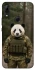 Чохол на Huawei P Smart Z Панда захисник фото 1 з 1