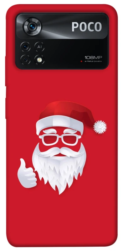 Чохол на Xiaomi Poco X4 Pro 5G Christmas mood ver.12 фото 1 з 1
