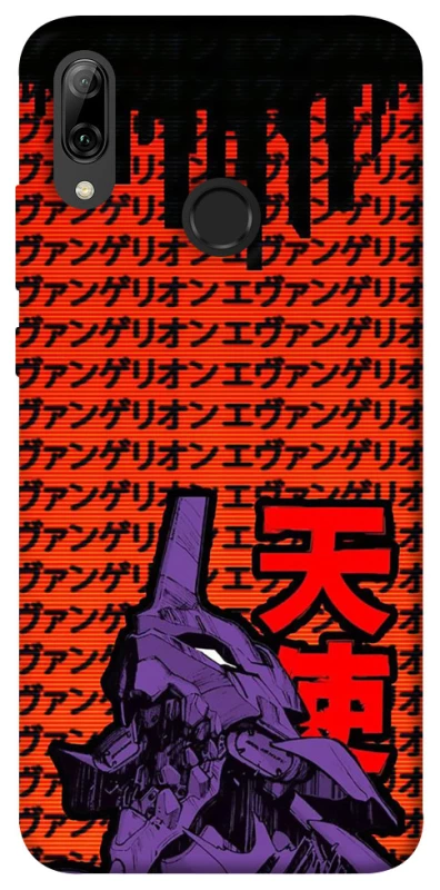Чехол на Huawei P Smart (2019) Евангелион фото 1 из 1