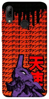 Чехол на Huawei P Smart (2019) Евангелион фото 1 из 1
