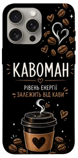 Чохол Кавоман фото 1 з 1