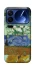 Чохол на Xiaomi 17 Pro Van Gogh aesthetics фото 1 з 1