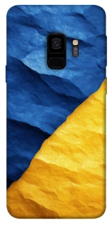 Чохол на Samsung Galaxy S9 Flag v2 фото 1 з 1
