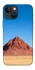 Чохол на Apple iPhone 13 mini (5.4") Alone mountain фото 1 з 1