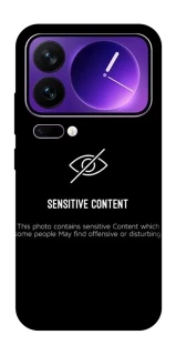 Чохол на Xiaomi 17 Pro Max No image фото 1 з 1