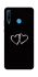 Чохол на Huawei P30 lite Love aesthetic ver.14 фото 1 з 1