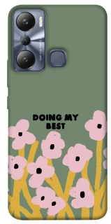 Чехол на Infinix Hot 20i Doing my best фото 1 из 1