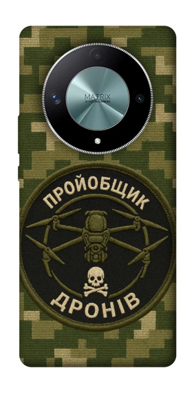 Чехол на Huawei Magic6 Lite Дроновод фото 1 из 1