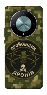 Чехол на Huawei Magic6 Lite Дроновод фото 1 из 1