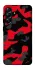 Чохол на Samsung Galaxy A57 5G Camouflage v15 фото 1 з 1