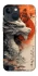 Чехол на Apple iPhone 13 mini (5.4") white dragon фото 1 из 1