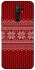 Чохол на Xiaomi Redmi 9 Christmas jumper ver.3 фото 1 з 1