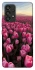 Чехол на Samsung Galaxy A53 5G Spring Awakening фото 1 из 1
