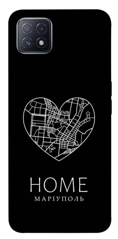 Чохол на Oppo A73 Маріуполь Home фото 1 з 1