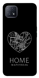 Чохол на Oppo A73 Маріуполь Home фото 1 з 1