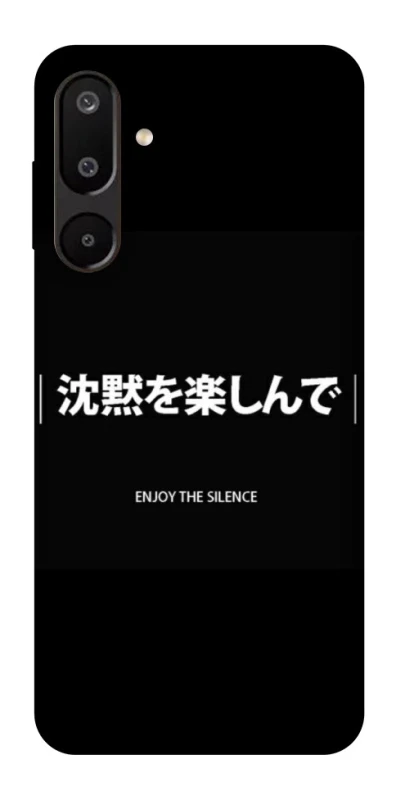 Чохол на Samsung Galaxy M16 5G Japanese Silence фото 1 з 1