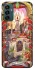 Чехол на Samsung Galaxy M13 4G WOW Forever Qeul`Thalas фото 1 из 1