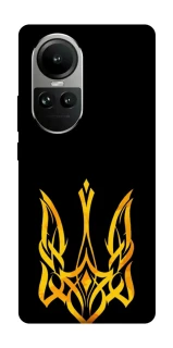 Чехол на Oppo Reno 10 Герб Украины v3 фото 1 из 2