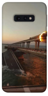 Чохол на Samsung Galaxy S10e Кримський міст втомився фото 1 з 1