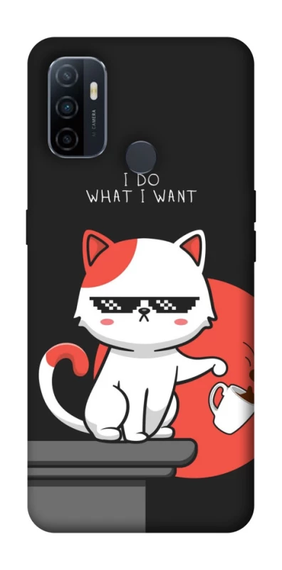 Чохол на Oppo A53 / A32 / A33 I do what i wont фото 1 з 1