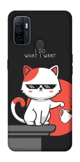 Чохол на Oppo A53 / A32 / A33 I do what i wont фото 1 Чохол на Oppo A53 / A32 / A33 I do what i wont фото 1 з 1