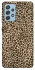 Чохол на Samsung Galaxy A52 4G / A52 5G Leopard Skin v2 фото 1 з 1
