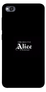 Чохол на Xiaomi Redmi 4a Alice in Borderland ver.7 фото 1 з 1