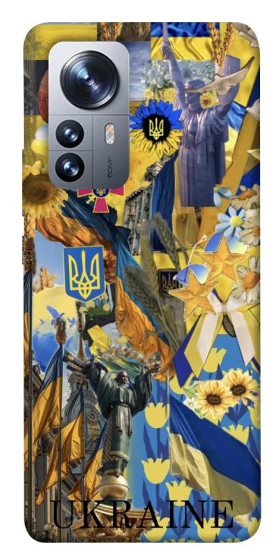 Чохол на Xiaomi 12 / 12X Ukraine style ver.8 фото 1 з 1