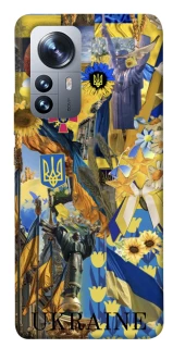 Чохол на Xiaomi 12 / 12X Ukraine style ver.8 фото 1 з 1