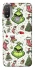 Чохол на Motorola Moto E20 Grinch mood ver.3 фото 1 з 1