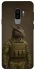 Чехол на Samsung Galaxy S9+ Дракон защитник фото 1 из 1