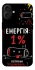 Чехол на Apple iPhone 16 Plus Енергія: 1% фото 1 из 1