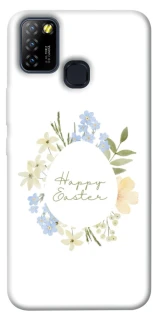 Чехол на Infinix Hot 10 Lite Easter ver.6 фото 1 из 1