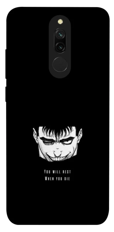 Чехол на Xiaomi Redmi 8 You will rest фото 1 из 1