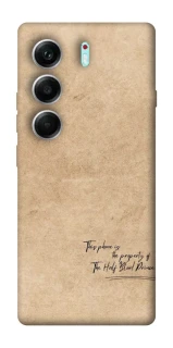 Чохол на Tecno Camon 40 Pro Harry Potter Half-Blood Prince фото 1 з 1