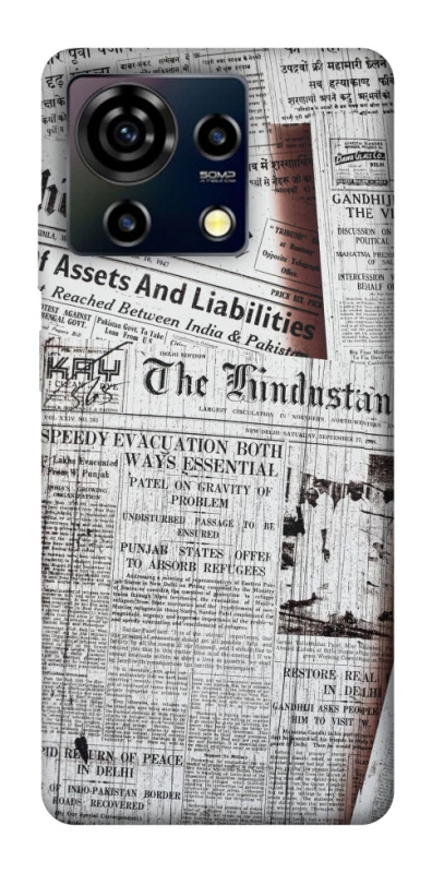 Чохол на ZTE Blade V50 Vita Газети фото 1 з 1