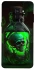 Чохол на Samsung A530 Galaxy A8 (2018) Skull bottle фото 1 з 1