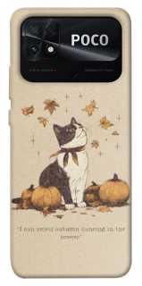Чехол на Xiaomi Poco C40 Autumn vibes ver.3 фото 1 Чехол на Xiaomi Poco C40 Autumn vibes ver.3 фото 1 из 1