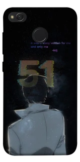 Чохол на Xiaomi Redmi 4X Omniscient Reader's v5 фото 1 з 1