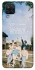 Чохол на Samsung Galaxy M12 Stray Kids v3 фото 1 з 1