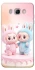 Чохол на Samsung J710F Galaxy J7 (2016) Labubu Twins фото 1 з 1