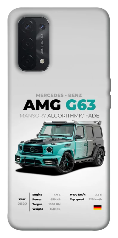 Чохол на Oppo A54 5G / A74 5G Mint amg G63 фото 1 з 1